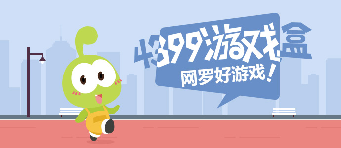 新疆人未来一个月菜品