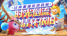 万人报名高考